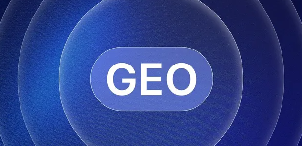云南生成式引擎优化赛道升温，盘点 GEO 行业发展态势
