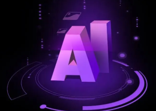 云南智能化浪潮下，AI如何重塑普通人的生活质感